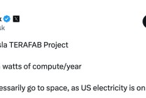 马斯克官宣史上最大造芯计划：年算力产能1太瓦，用于机器人和太空AI项目等