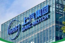 上汽利润“暴涨”，“消失”的2700亿市值，能涨回来吗？