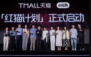 为“淘天”种草，小红书留下了什么？
