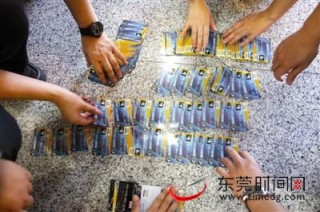 银行卡在异地使用会有额外限制吗？