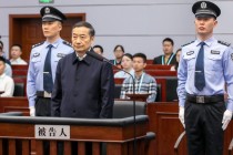 云南原副省长张祖林受贿1.22亿被判无期：当过多年记者，曾被通报生活奢靡