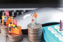 未来消费赛道 金融预备跑