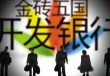 如何在银行办理信用卡账单查询密码设置？