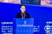 量维资本龙帅：AI赛道非常有潜力，未来趋势是“5ABCD”