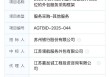 商业银行外包员工锐减，有外包公司不交公积金