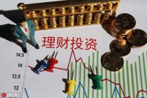 如何理解投资收益构成？股票收益的来源和计算方法是什么？