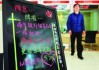 理解您的银行存款协议中的仲裁条款