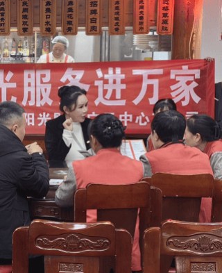 阳光财险：护航餐饮安全 守护舌尖幸福年味