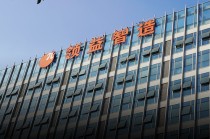 34倍溢价，买一家刚扭亏的液冷公司：领益智造的AI豪赌值吗？