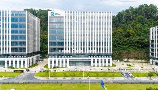 立足粤港澳大湾区，服务全球市场 CCIC-CSA集团广州家用与商用测试与认证中心正式启幕