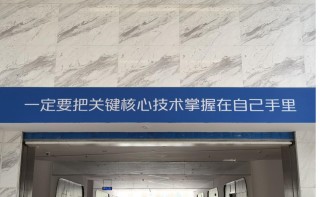 从广州车展，看见中国长安汽车的势能方程式