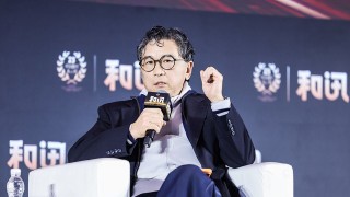 蔡洪平：新兴产业崛起初期获得资本市场高预期与溢价属正常现象 | 和讯2025年会