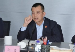 浦发银行中层人事调整 涉及多家一级分行