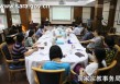 如何处理公积金相关事务并知晓办理流程？办理过程有哪些要点？