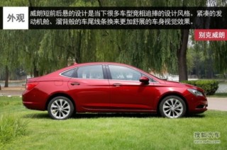 大众朗逸远光灯的开启方法是什么？远光灯的使用有哪些注意事项？