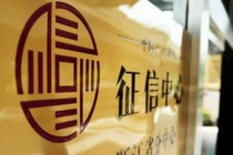 如何理解征信信用提升事宜并有效操作？提高征信信用有哪些可行办法？