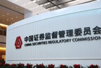 操纵股票被罚10亿，“超级牛散”翻车了