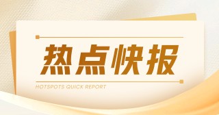 豆粕：供应充裕与利多交织 5 月仓单压力大