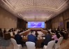《2025数智采购供应链发展报告》开题研讨会在京举行，聚焦”智链协同 韧性成长”