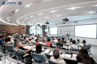 民营经济促进法实施首周，大湾区这场讲座透露了这些关键信息