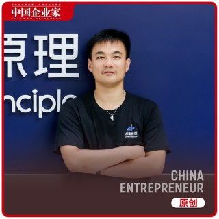 AI引爆科学，MIT博士创业一年拿到数亿融资