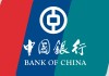银行IT运维管理：保障信息系统稳定运行？