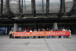 经济热力站|朝阳环境集团董事长皮猛：从垃圾处理到城市能源 为全球可持续发展提供“朝阳方案”