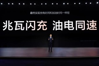 比亚迪2024财报炸场：研发狂砸542亿，净利润狂飙34%，王传福要掀翻全球汽车版图