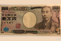 美元指数震荡调整，美元兑日元连续四日下跌