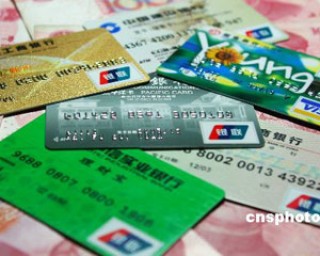 如何合理配置银行资产组合？