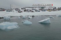 特朗普政府正在讨论获取格陵兰岛的方案 包括军事选项