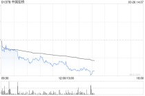 广发证券：中国宏桥主业经营稳健 延续高分红