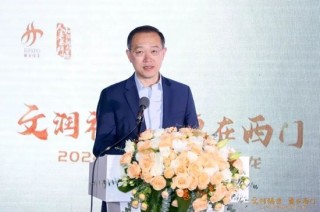 中行中层人事调整 涉及总行多部门和子公司高管