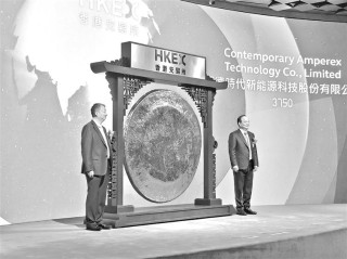 宁德时代港股“首秀”亮眼 摘得今年以来全球最大IPO桂冠