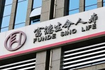 深陷泥潭的保险巨头：富德生命人寿的激进后遗症与艰难破局