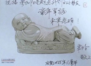 六一儿童节，请查收来自“大朋友们”的祝福