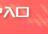 Mysteel调研：中国铜市情绪调研（2025.5.9）