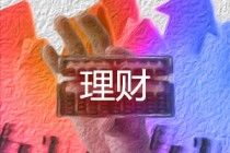如何把握调仓换股操作？调仓换股的时机与策略有哪些？