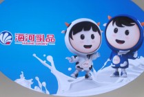 先甩锅再道歉？海河牛奶直播间涉黄，主播做不雅动作，董事长曾放话：好喝比健康重要