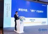 富国基金李金柳：“债牛”下半场，在不确定中寻找确定性，2024年的久期策略在2025年或难继续一招通吃