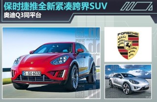 如何解决买房时没有结婚证的情况？这种情况如何合法合规地处理？