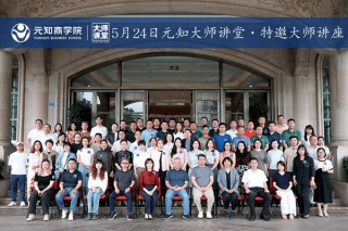 民营经济促进法实施首周，大湾区这场讲座透露了这些关键信息