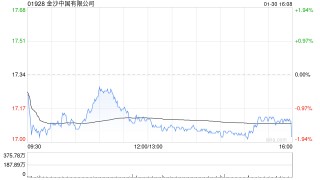 中金：维持金沙中国跑赢行业评级 目标价23.80港元