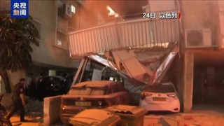 伊朗发动第82、83波行动，袭击以军驻地和核基础设施："已有17个美军基地被摧毁，有能力摧毁特拉维夫和海法"