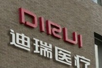 如何知晓大学缴纳医疗保险的方式？缴纳方式背后有何依据？