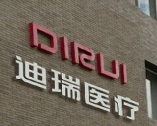 如何知晓大学缴纳医疗保险的方式？缴纳方式背后有何依据？