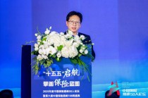 谢远涛：培养复合型人才、推动跨学科融合等是保险高质量发展关键