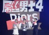 如何正确观看特定视频内容？观看受阻可能有哪些原因？