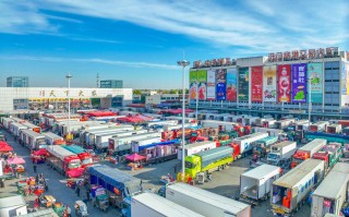 从疏解到飞跃，首衡打造京津冀协同发展“标志性样本”