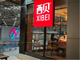 “我们也没办法” 实探即将关闭的西贝门店：上座率三四成，店员们很遗憾 | BUG